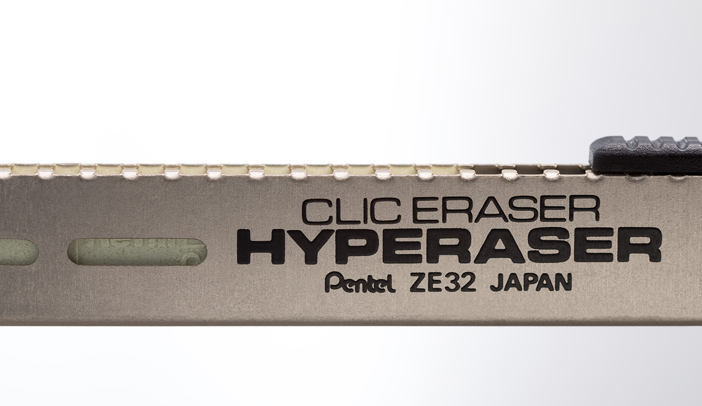 クリックイレーザー〈ハイパレイザー〉 | ぺんてる株式会社