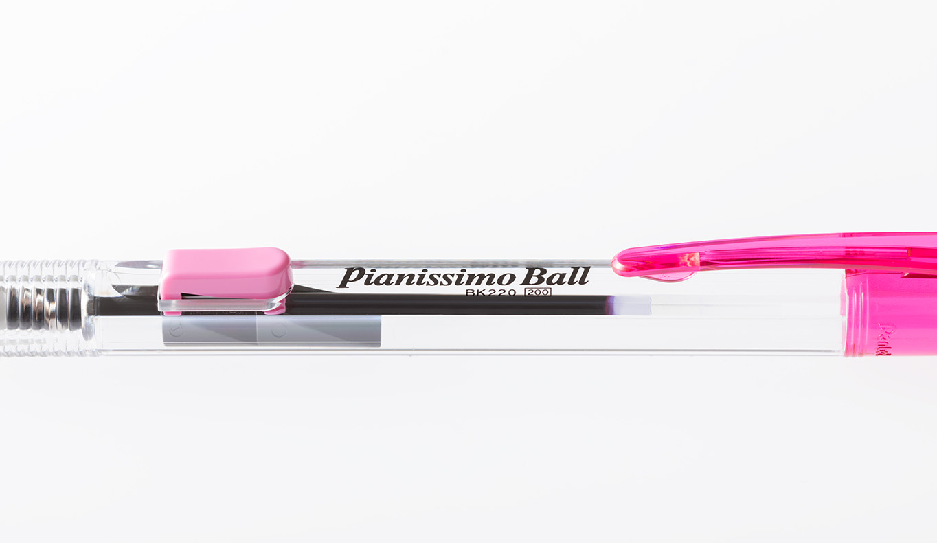 廃番■新品未開封 ピアニッシモボール 希少 ぺんてる pianissimo ぺんてる ピアニッシモボール 廃盤 廃番 0.7 ブルー サイド