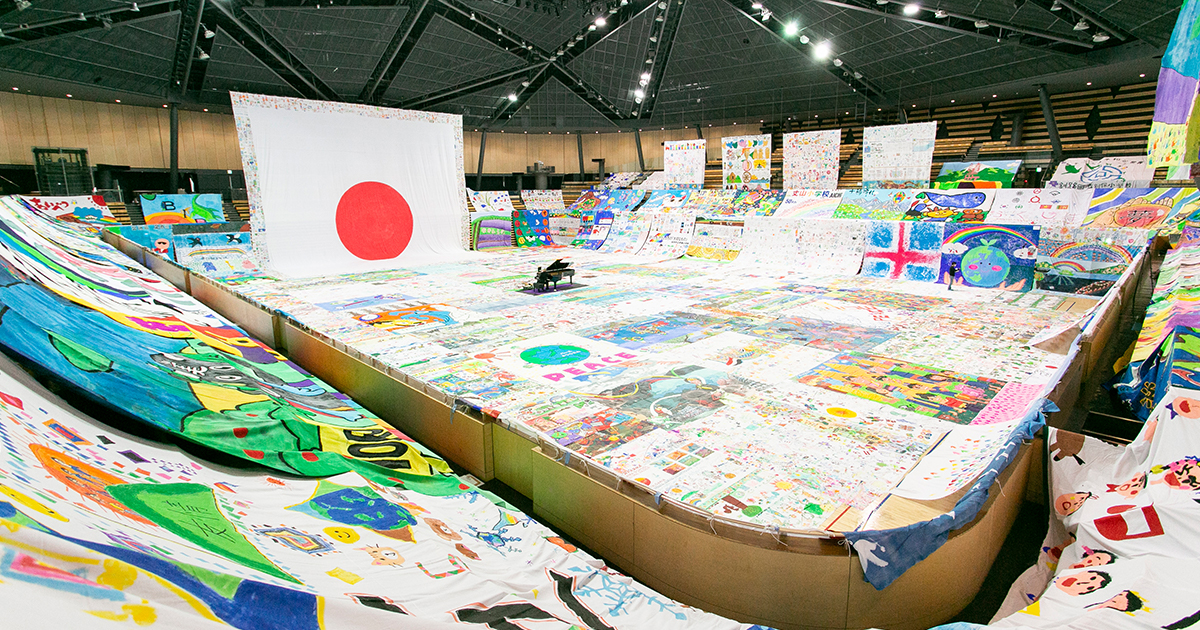 世界中の子どもたちが“描く”でつながる！ 「世界一大きな絵