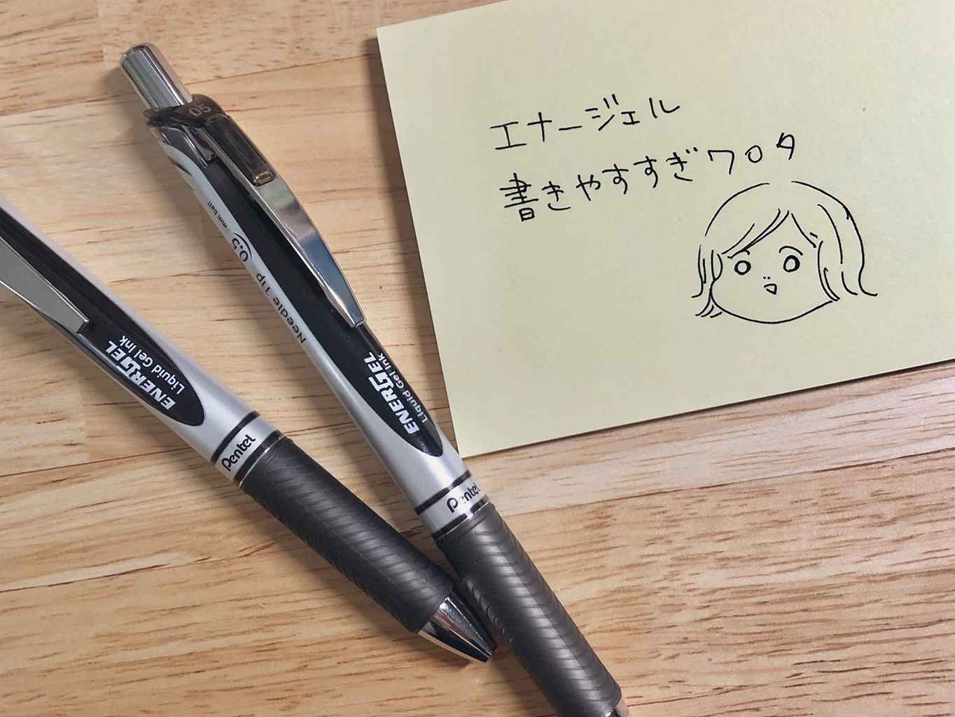 ペンテル　エナージェル　#energel #ぺんてる エナージェル | ぺんてる株式会社