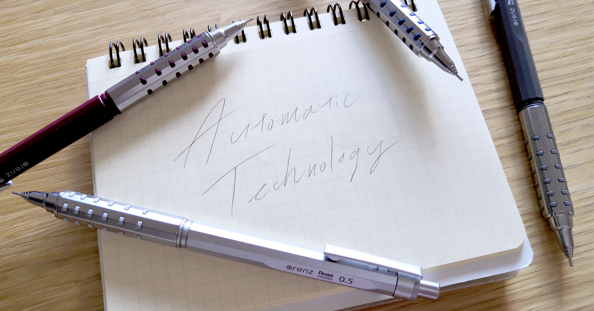 AT限定の人間が考える、ノック不要の「オレンズAT」とシャープペンの