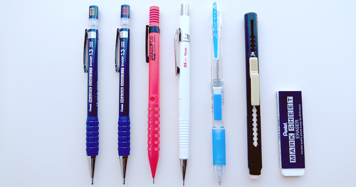 Pentel/ぺんてる】製図用シャープ P205(ブラック)