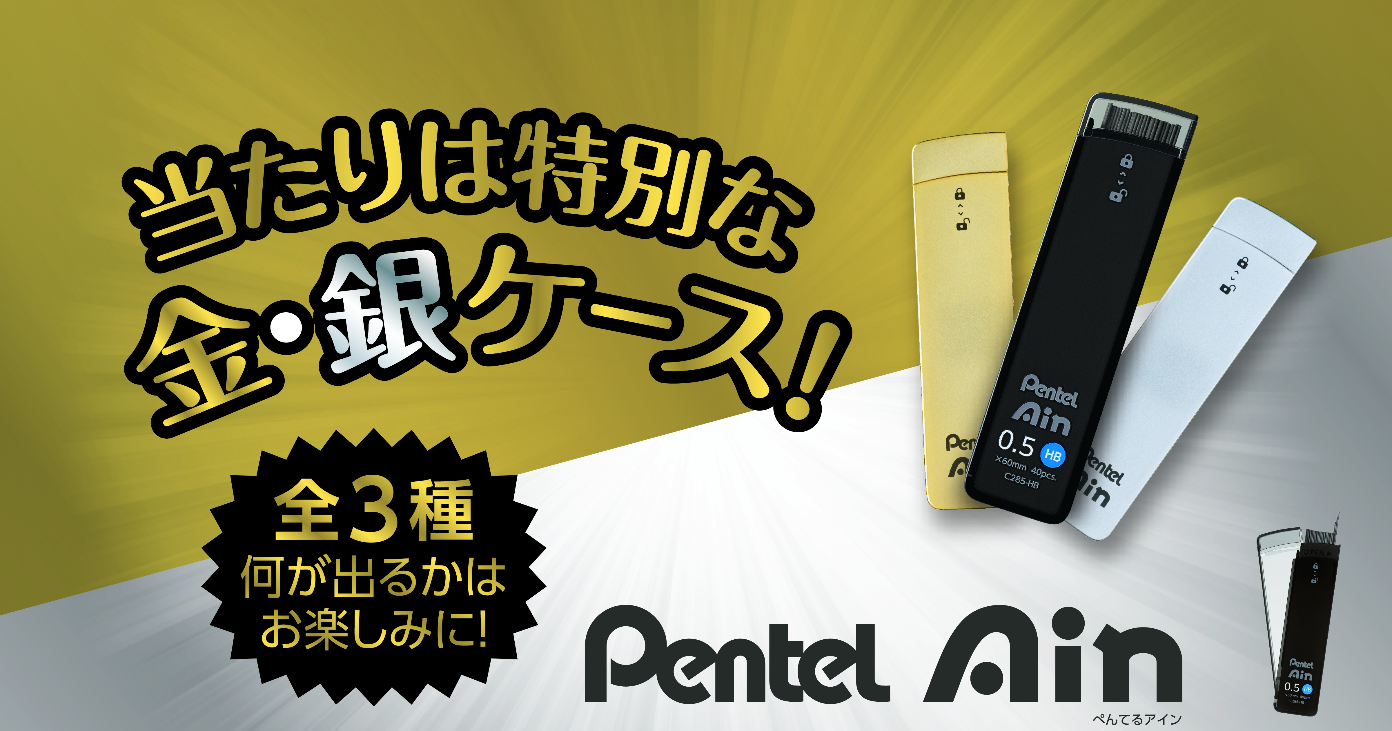Amazon | ぺんてる ゲルインキボールペン エナージェルフィロ