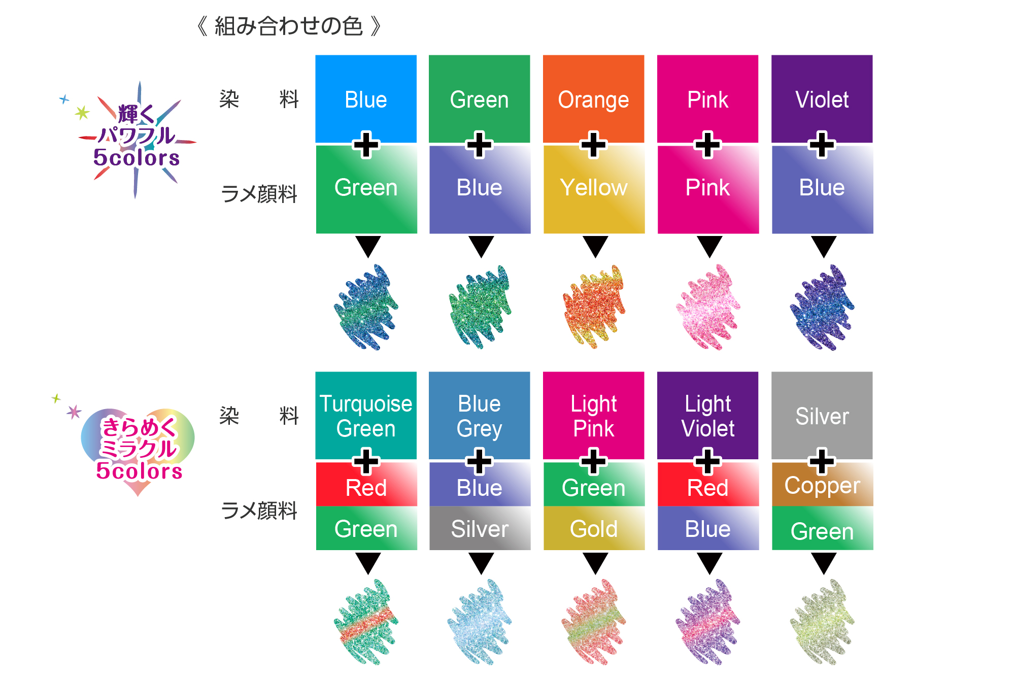 release_tokucho04_20210819