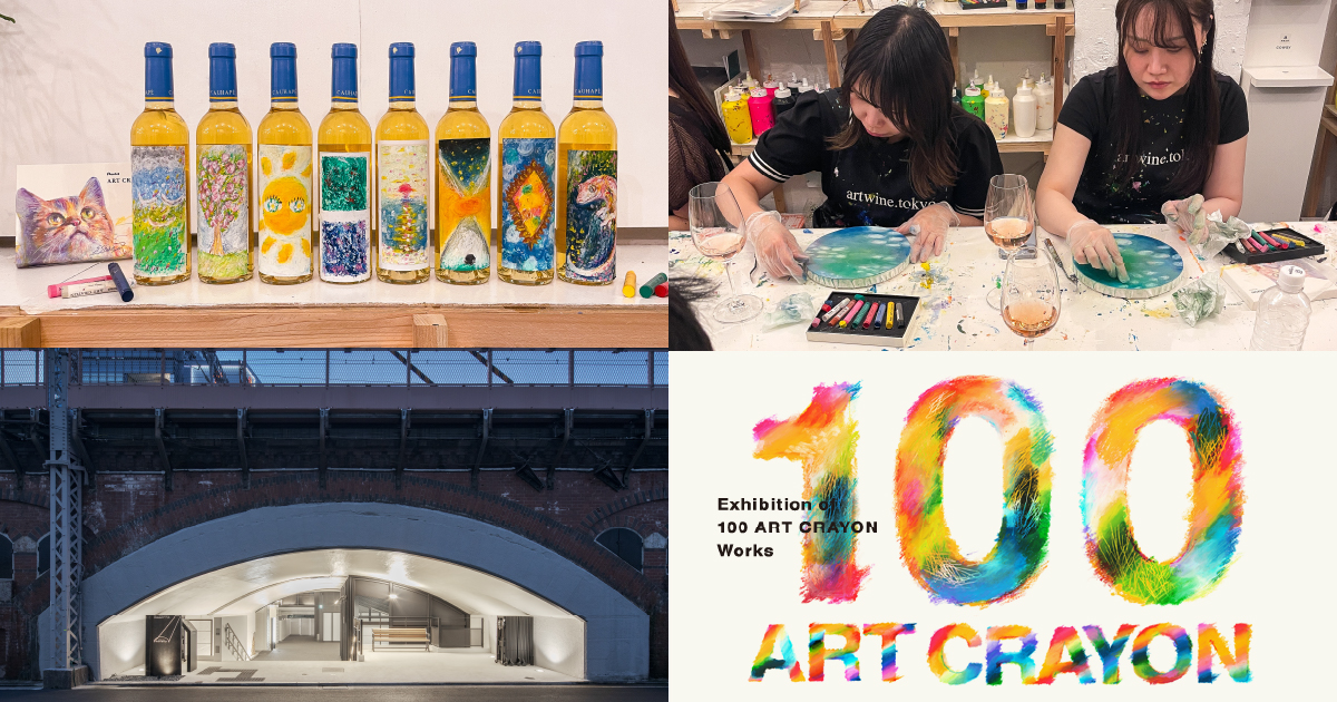 ペレ 手描き油絵 オリジナル 原画 ペレ 手描き油絵 オリジナル 原画 ペレ 手描き油絵 オリジナル 原画