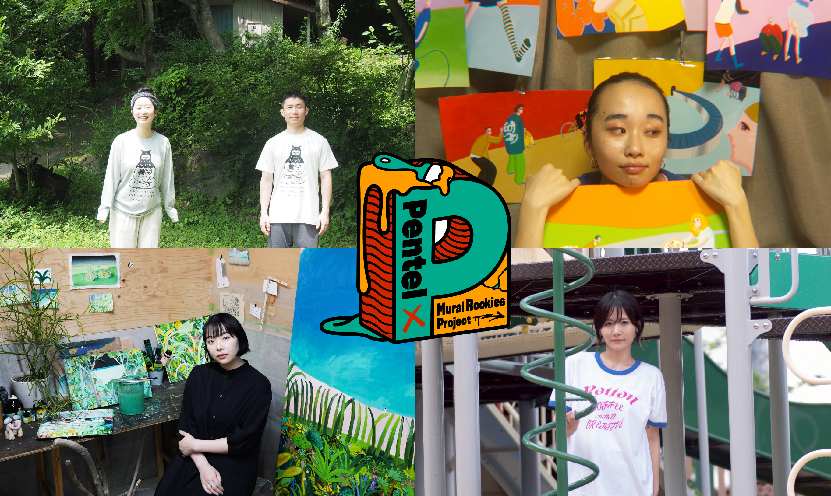Pentel × Mural Rookies Project
