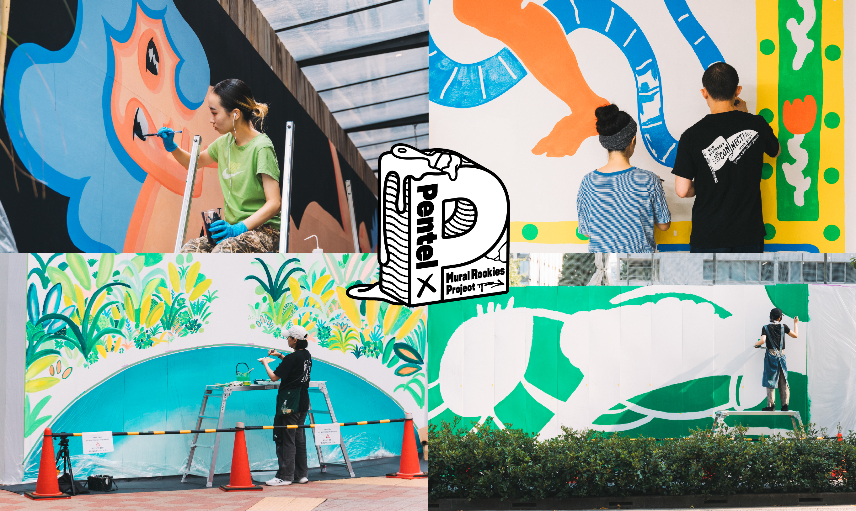Pentel × Mural Rookies Project