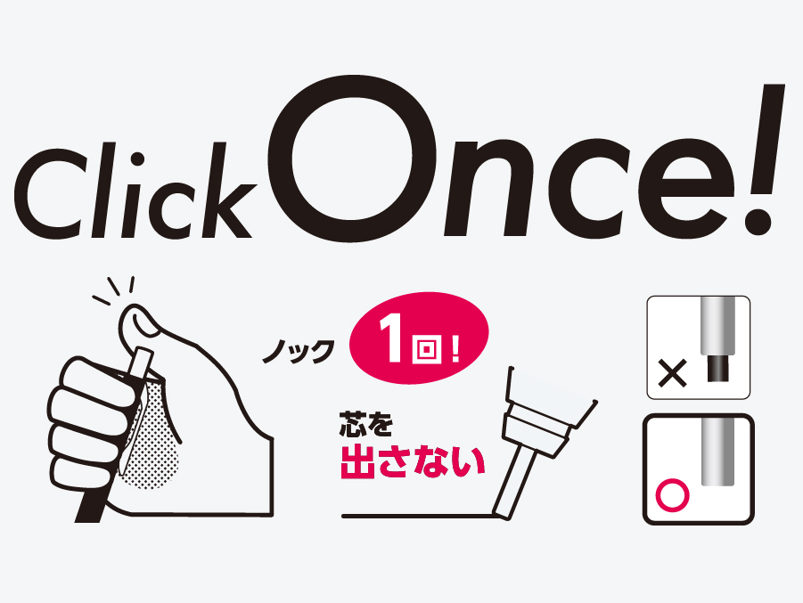 オレンズ | ぺんてる株式会社