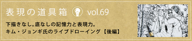 ぺんてる筆〈携帯用〉 | ぺんてる株式会社