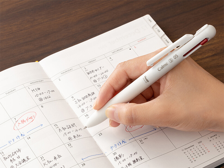 (まとめ) ぺんてる 3色ボールペン Calme 0.5mm ブラック BXAC35A 〔×50セット〕