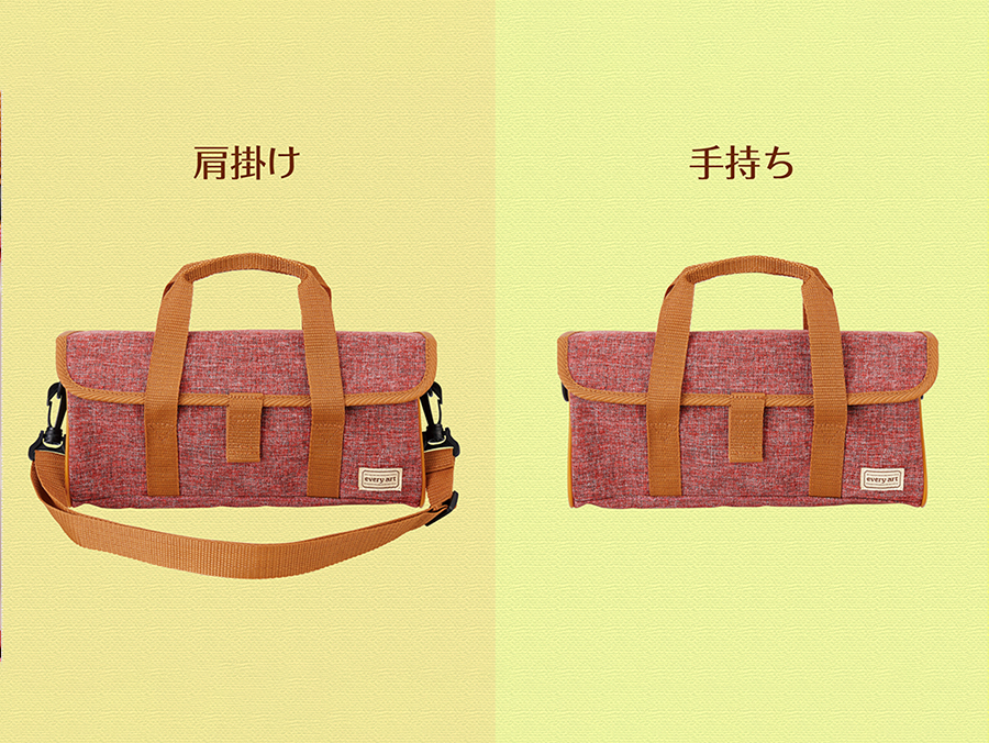 持ち運びしやすい2way仕様