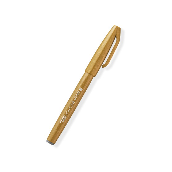 品番：SES15C-Y / インキ色：イエローオーカー