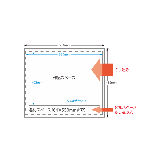 作品展示ホルダー かんたんくん | ぺんてる株式会社