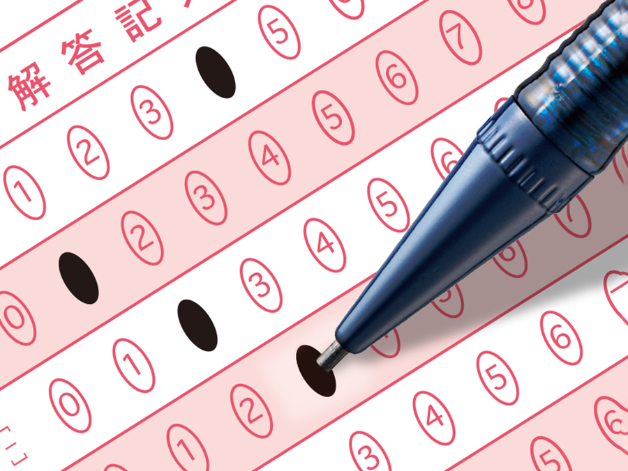 マークシートセット | ぺんてる株式会社