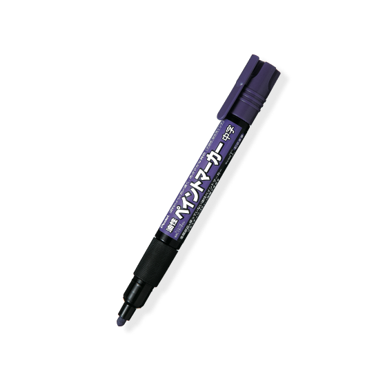 品番:MMP20-V/インキ色:紫