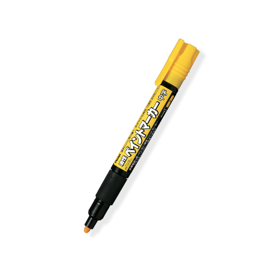 品番:MMP20-G/インキ色:黄