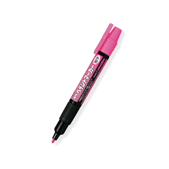 品番:MSP20-P/インキ色:桃