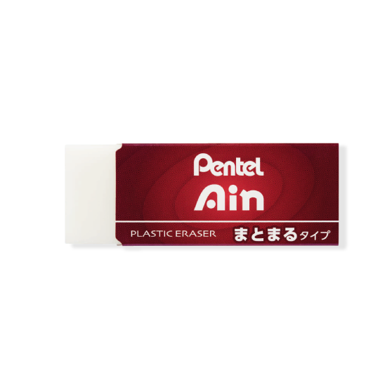 pentel_ain_eraser_lineup_5.png