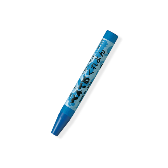 品番：PTC-T23R／色名：あお