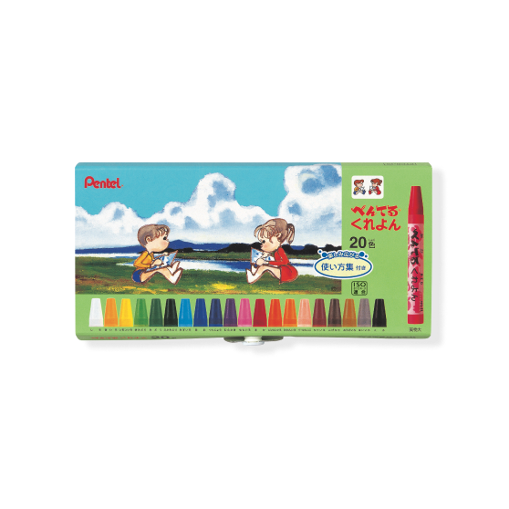 品番：PTCR-20／セット色数：20色