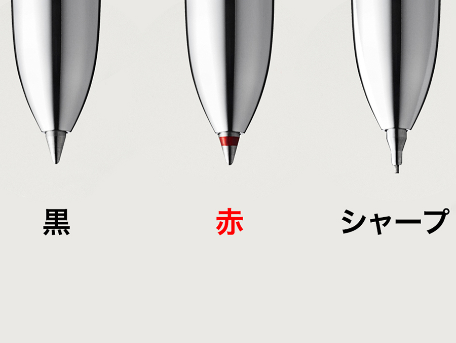 ビクーニャEX1シリーズ 多機能ペン | ぺんてる株式会社