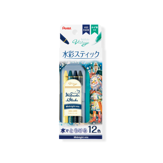 ヴィスタージュ 水彩スティック | ぺんてる株式会社