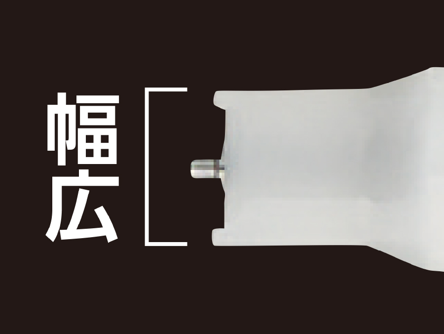 250XLa-T11) スプラウトホワイト (艶光沢ホワイト)（250XLa-T11