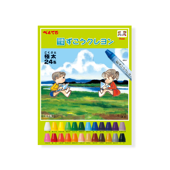 品番：PTCG1-24／セット色数：24色〈極太〉