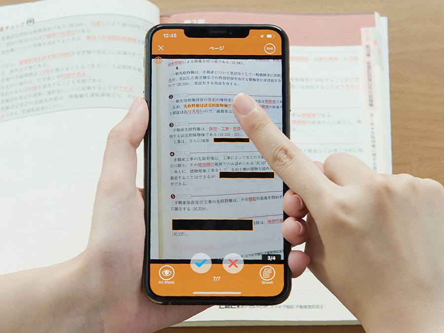 他色のマーカーも使える