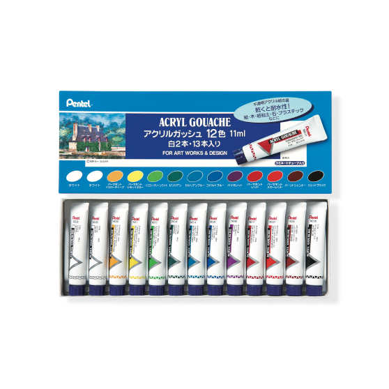 品番:WXR-12/セット色数:12色(13本入り・白2本入り)