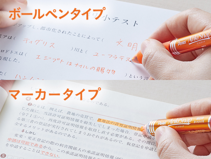 アプリに取り込む