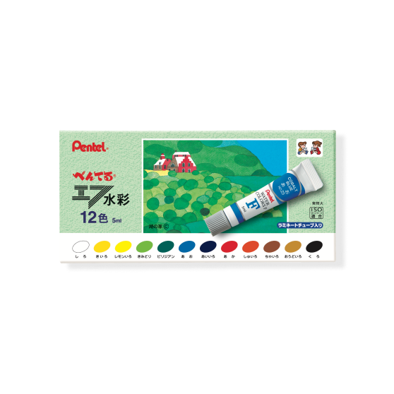 品番:WFR-12/セット色数:12色