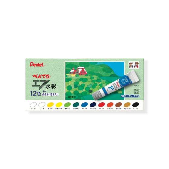 品番:WFRL-12/セット色数:12色