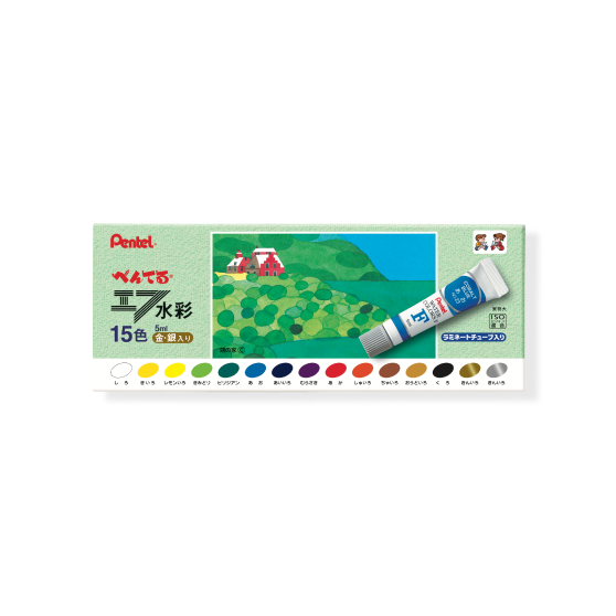 品番:WFR-15/セット色数:15色