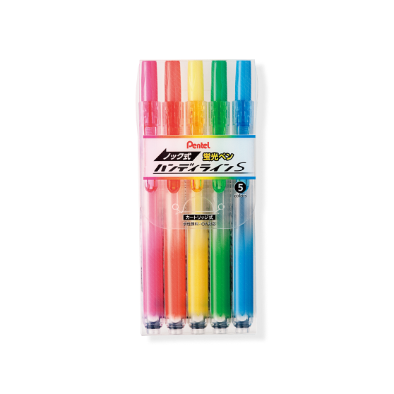 品番:SXNS15-5/セット色数:5色セット