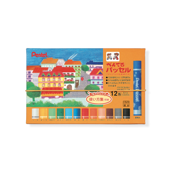 品番:GHPAR-12/セット色数:12色