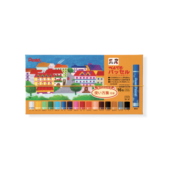 品番:GHPAR-16/セット色数:16色