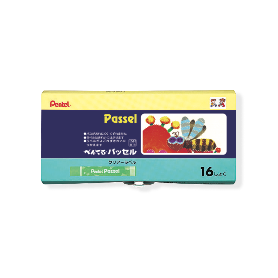 品番:GHPA116D/セット色数:16色