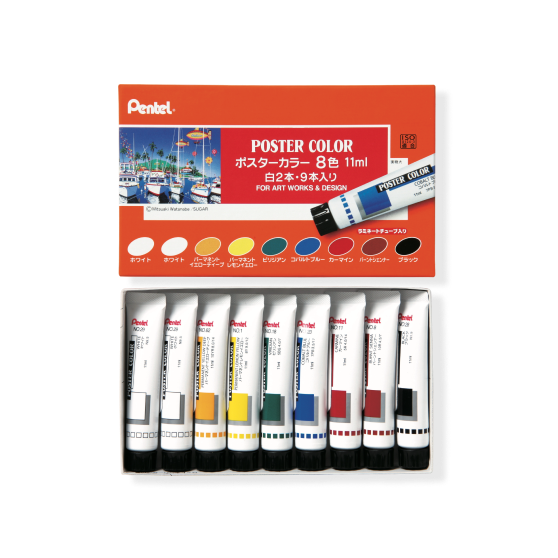 品番:WPR-8/セット色数:8色(9本入り・白2本入り)