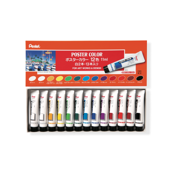 品番:WPR-12/セット色数:12色(13本入り・白2本入り)
